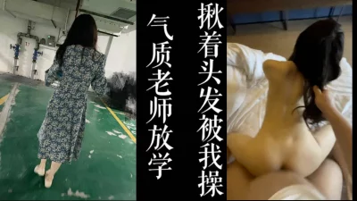 老公在家等着饭吃！