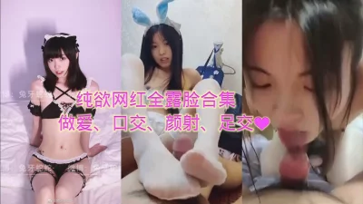 调教长春露脸母狗丝袜骚逼