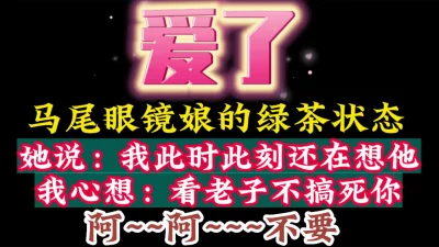 同感的进来【看简介分享约炮心得】