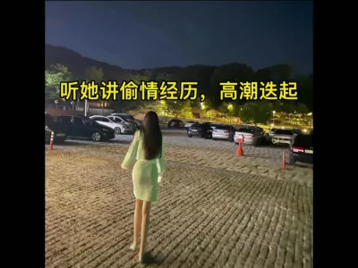 好痒…要内射