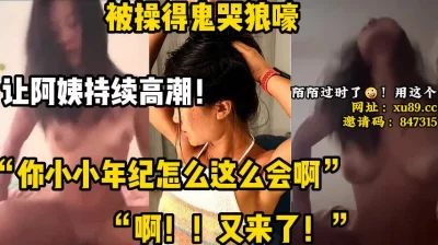 【陌陌探探过时了！用下面简阶的！】